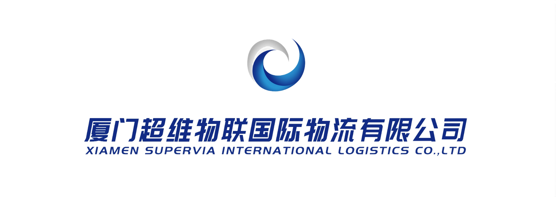 超维物联